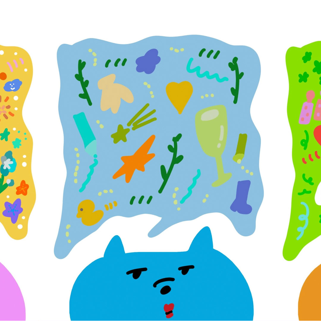 アート作品｜いしやま あん